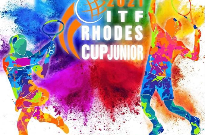 Ξεκίνησε το I.T.F. Junior Rhodes Cup στις εγκαταστάσεις του ΡΟΑ