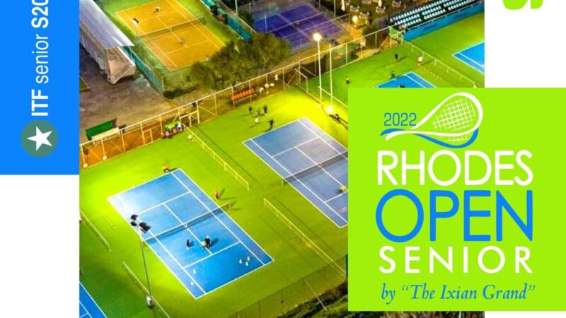 Aπό 12 έως 17 Απριλίου στις άρτιες εγκαταστάσεις του Ροδιακού Ομίλου Αντισφαίρισης, θα διεξαχθεί το I.T.F. Senior S200 Rhodes Open by The Ixia Grand
