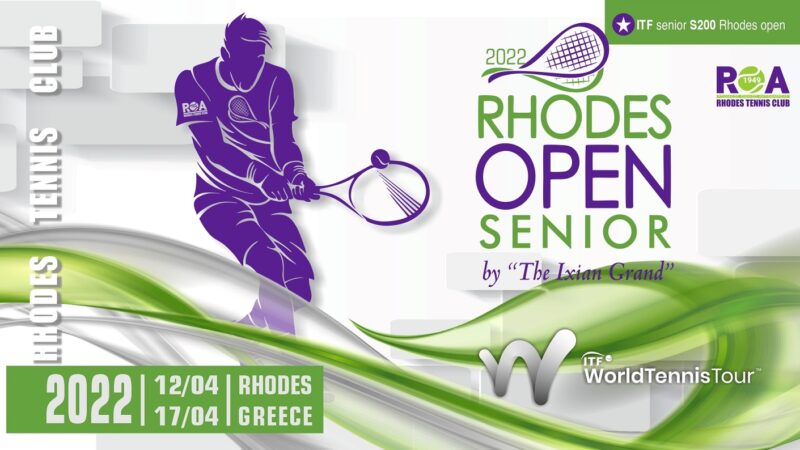 Δυναμικό «παρών» θα δώσει η… Κρήτη στο I.T.F. Senior S200 Rhodes Open.