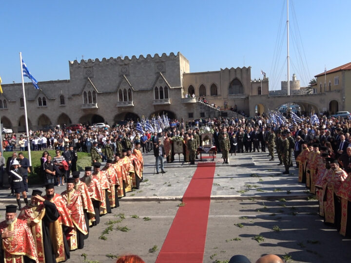 VIDEO – Ο εορτασμός του πολιούχου της Ρόδου Κωνσταντίνου του Υδραίου. Δείτε στιγμές από τον εορτασμό.